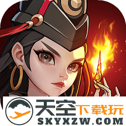 泰坦之剑手游