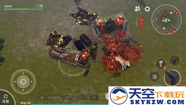 地球末日生存获得狗狗的方法