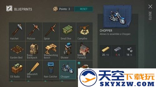 地球末日生存放置摩托车说明