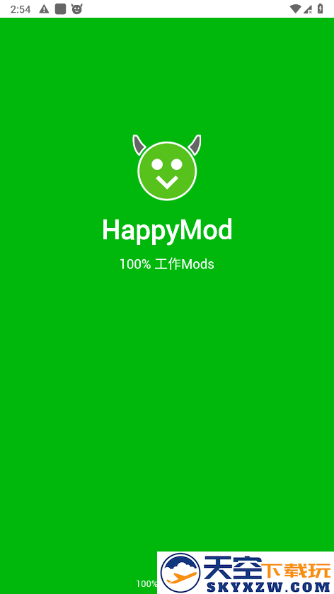 happymod应用商店下载