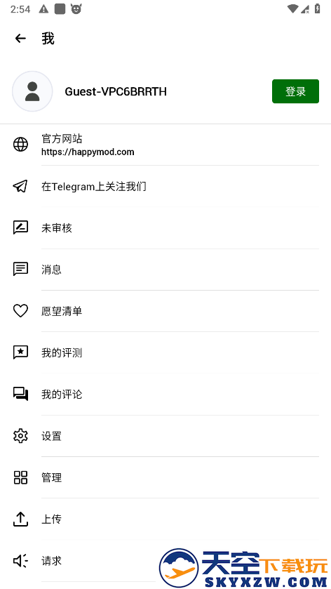 happymod官方版 v3.1.6c 安卓中文版 1