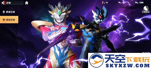 奥特曼传奇英雄2攻略