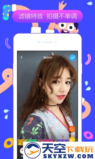 动次视频app v7.2.1 官方安卓版 2