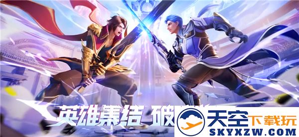 2025年王者荣耀势力对决全面解析：最强阵营选拔与推荐指南