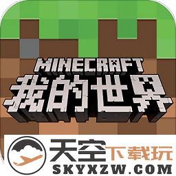 我的世界多酷游戏助手