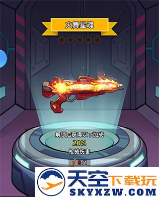 决战狙击战场武器攻略