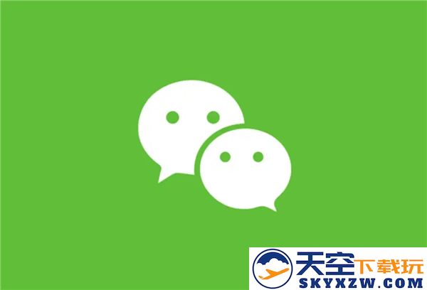 微信推出新功能：用户可一次性删除所有单向好友，但需满足好友数量至少达到10000人的条件