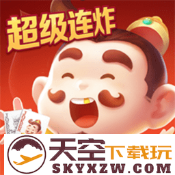 芒果斗地主赢话费最新版本
