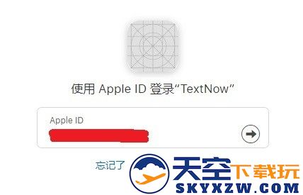 textnow安卓下载最新版