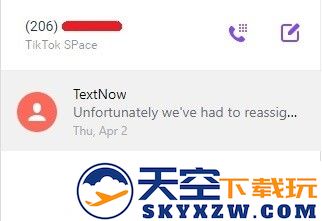 textnow安卓下载最新版