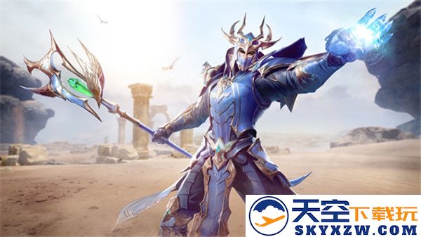 全民奇迹2职业推荐