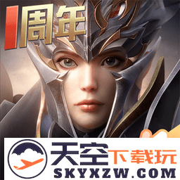 全民奇迹2官方版