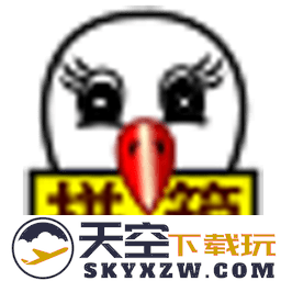 一拼通手机最新版本