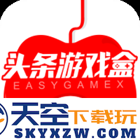 头条游戏盒子app