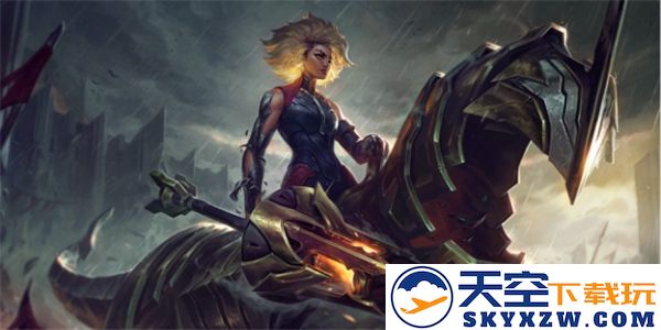 金铲铲之战泽丽阵容狂暴玩法详解-如何运用狂暴到底泽丽阵容进行战斗