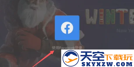 对峙2怎么登录教程