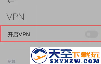 对峙2怎么登录教程