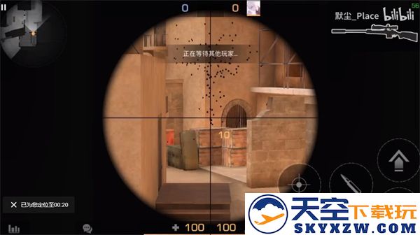 对峙2怎么登录教程