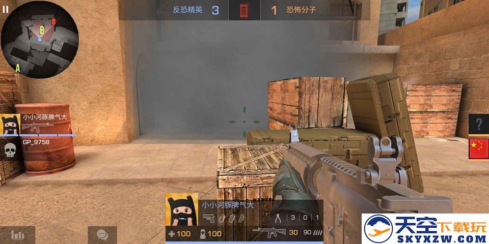 对峙2手游 v0.33.2 国服最新版本 3