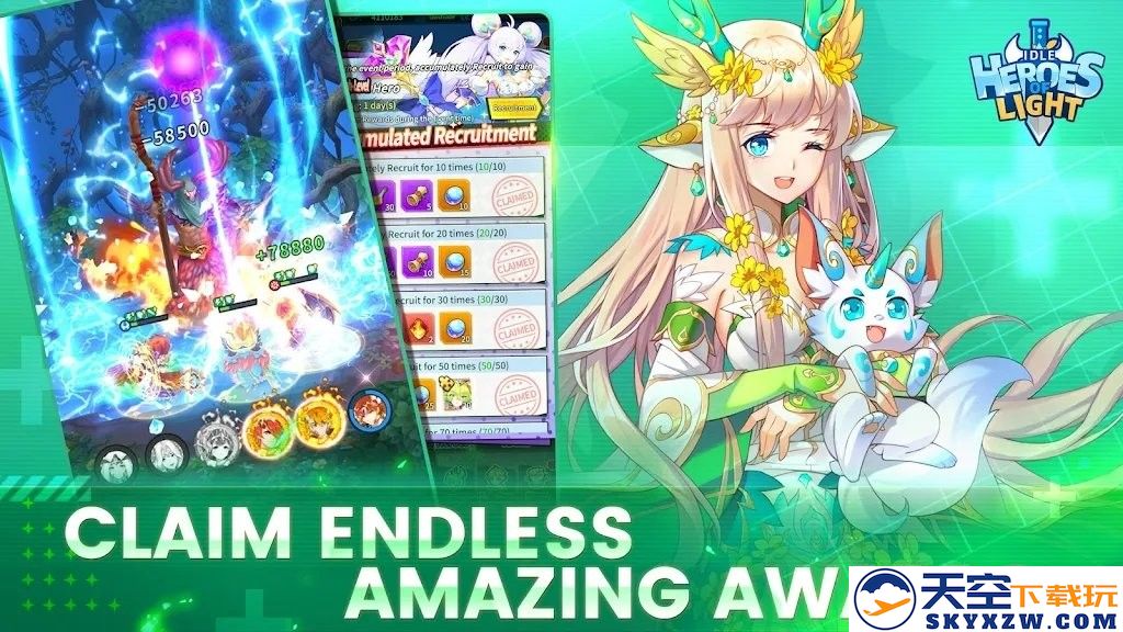 idle heroes of light手游 v2.1 安卓版 0