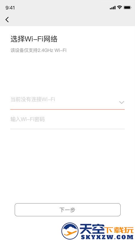回吧app下载