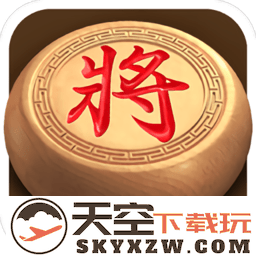 全民象棋最新版本