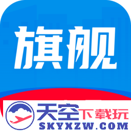 新全房通手机版(更名全房通)