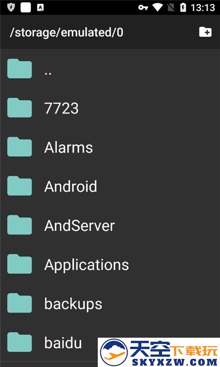 sdlpal模拟器手机版 v2.0 安卓最新版 0