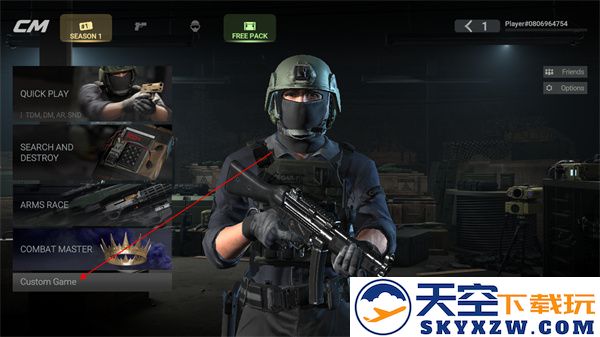 战术大师手游怎么联机说明
