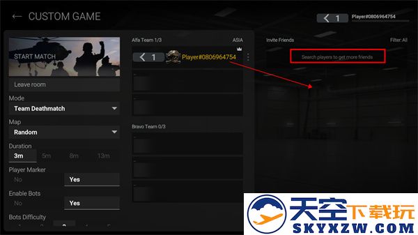 战术大师手游怎么联机说明