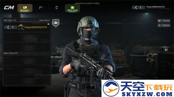 战术大师手游怎么联机说明