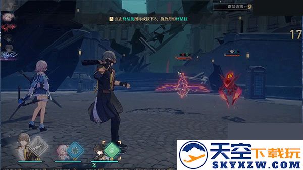 崩坏星穹铁道角色升级攻略