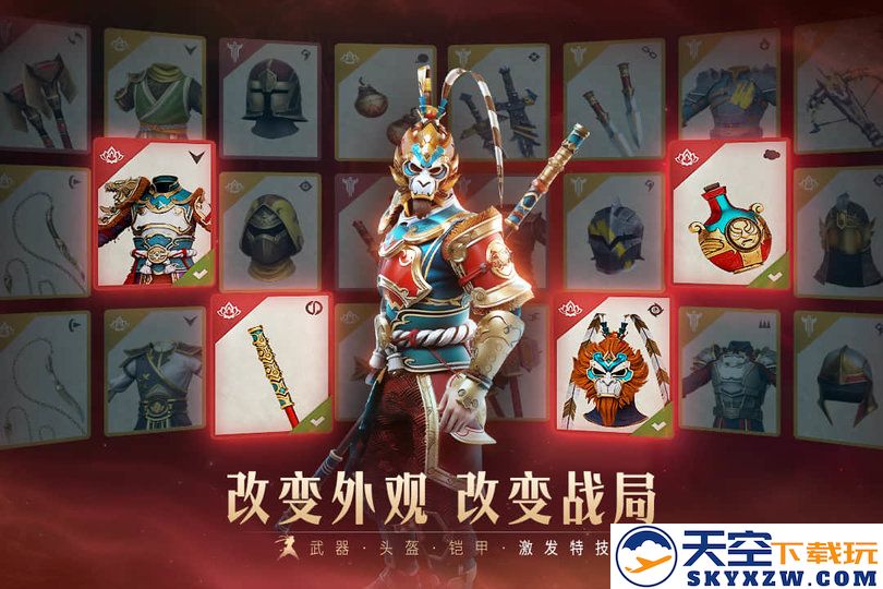 暗影格斗3最新官方下载国服