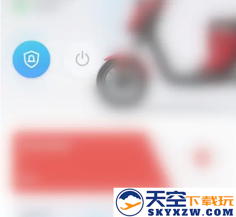 小牛电动怎么绑定设备信息教程