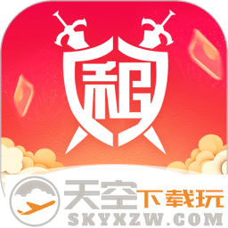 租号玩专业版最新版本