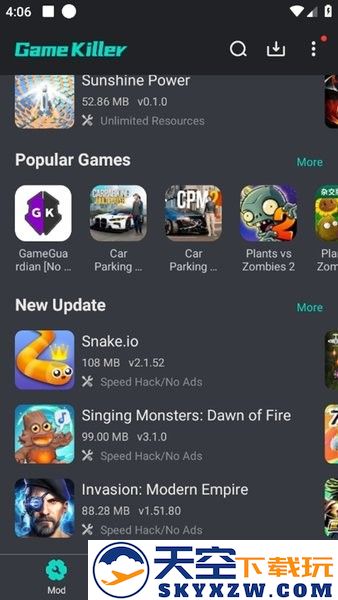Game Killer官方app v5.3.2.3 安卓版 1