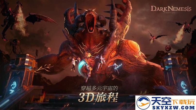 黑暗复仇女神手游最新版(Dark Nemesis) v1.3.3 安卓版 1