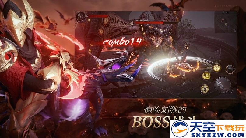 黑暗复仇女神手游最新版(Dark Nemesis) v1.3.3 安卓版 3