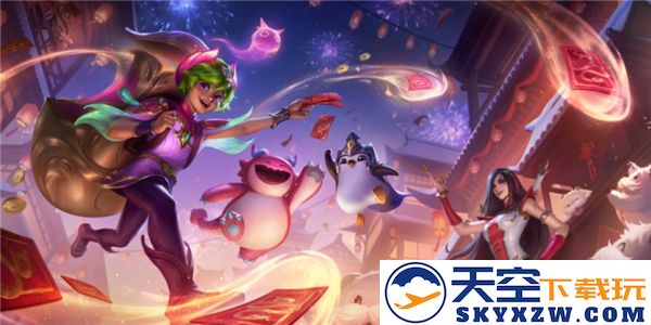 金铲铲之战最新版13.6b更新详解-新版本13.6b更新内容及玩法解析