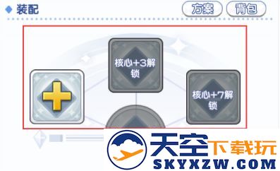 冒险小分队勋章系统全面解析说明