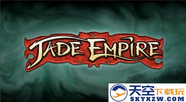 翡翠帝国全景探索之旅-第一章：双川镇的神秘与魅力揭示