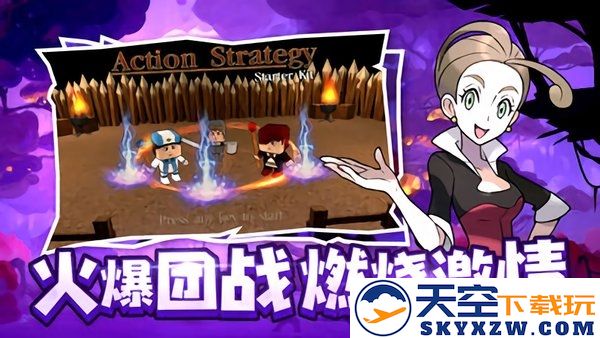 次时代妖怪手游 v1.2.16 安卓版 1
