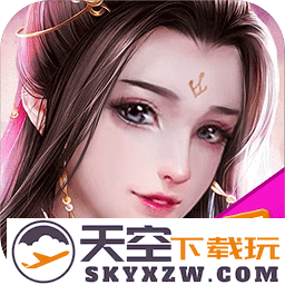 沧海笑手游