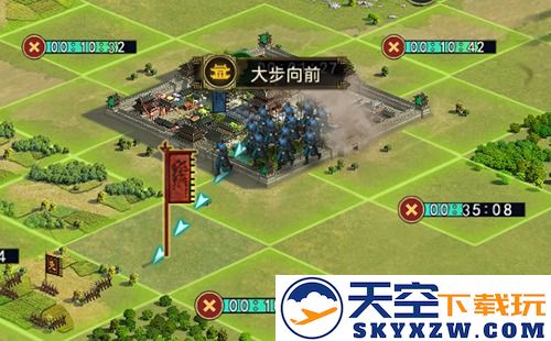 率土之滨最新版手游怎么攻城