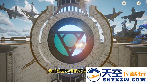 仙剑世界云中岛魔方挑战攻略-如何顺利解锁云中岛的滚动魔方谜题及技巧