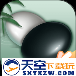 腾讯围棋app