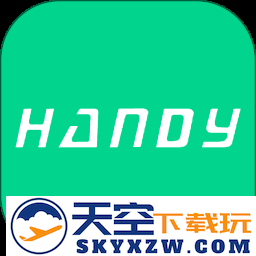 汉的智家app