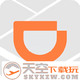 didi滴滴出行国际版app