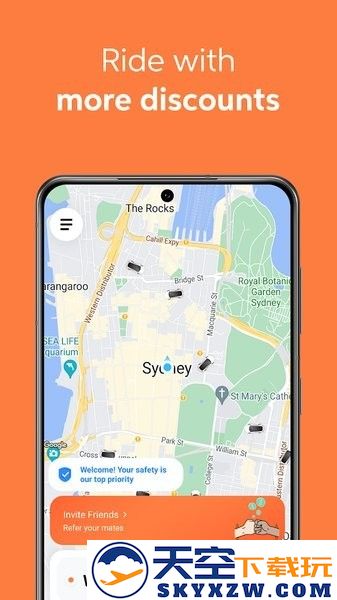 didi滴滴出行国际版app v7.5.36 安卓最新版 0