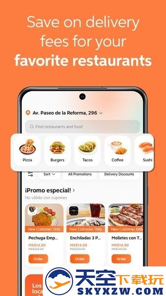 didi滴滴出行国际版app v7.5.36 安卓最新版 1